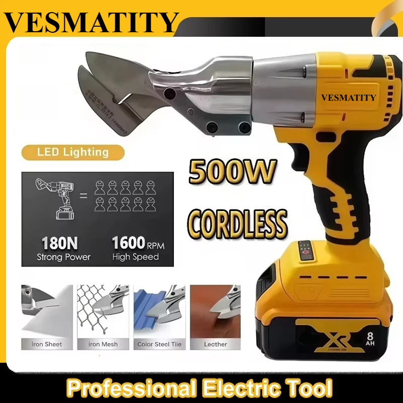 Electric Scissors 500W Cordles - огляд і ціна Woodworking Essential Tools