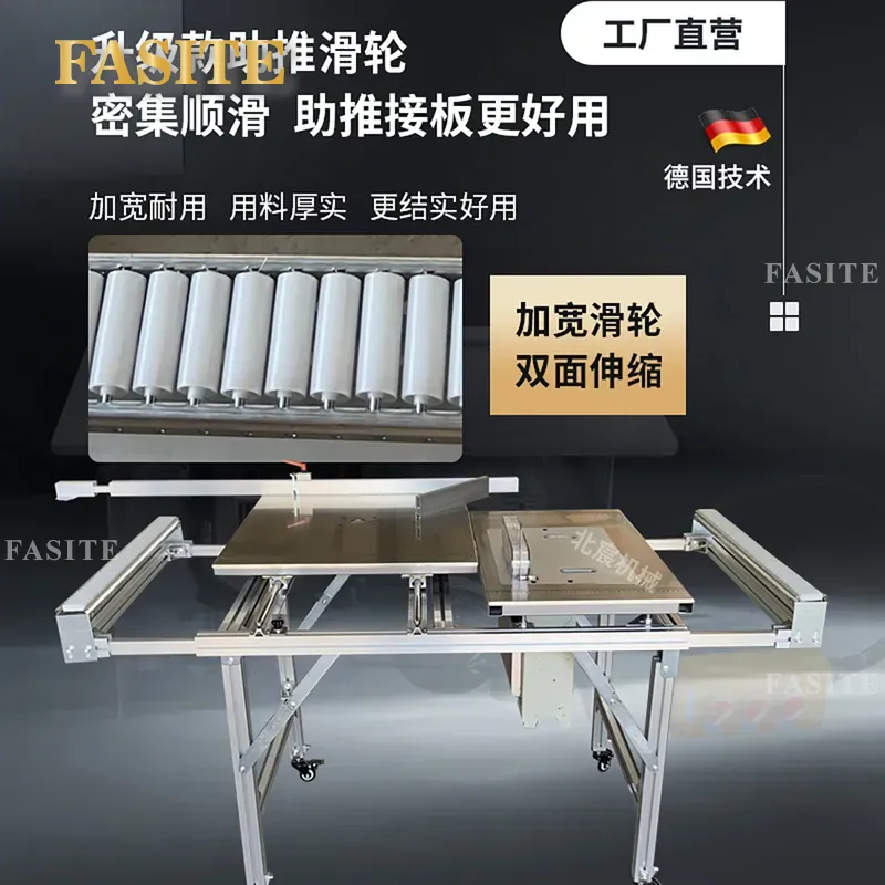 For Beichen Aluminum Alloy Pus - огляд і ціна Woodworking Workshop Design