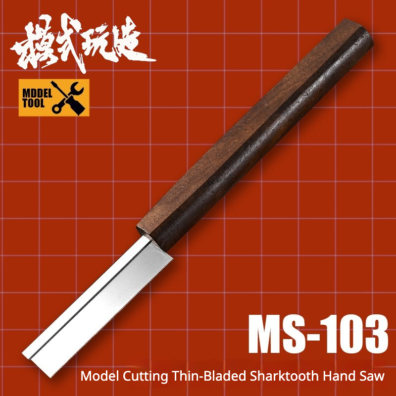 MSWZ MS-103 Ultra-Thin Shark T - огляд і ціна Woodworking Hand Saw