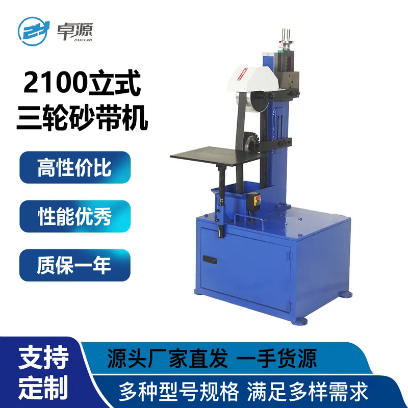 *2026* HOT Woodworking Machine - огляд і ціна Woodworking Industry