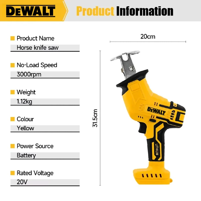 Dewalt  Brushless Reciprocatin - огляд і ціна Woodworking Essential Tools
