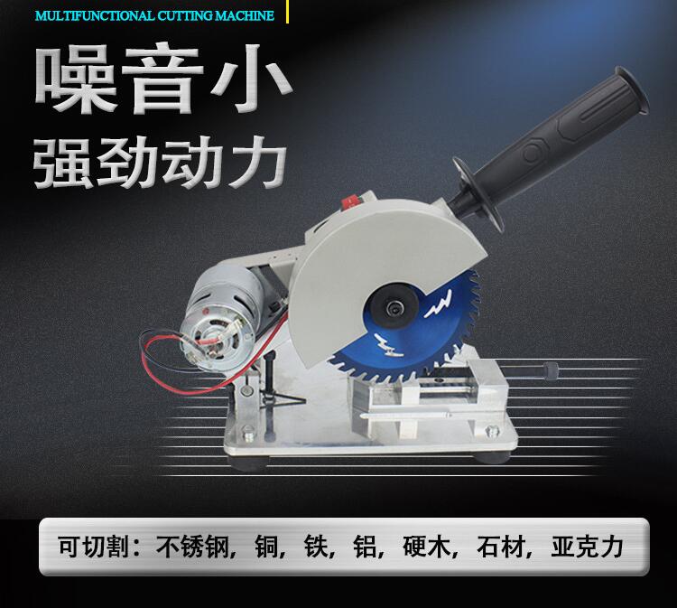 Multifunctional cutting machin - огляд і ціна Woodworking Unlimited