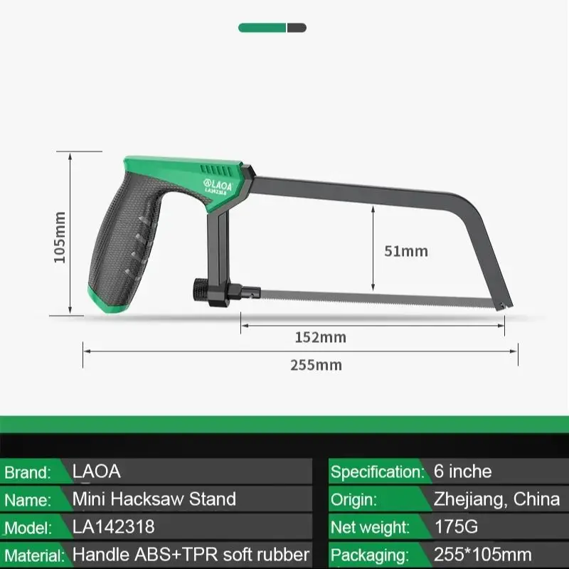 LAOA Mini Hacksaw 6 Inch Frame - огляд і ціна Woodworking Hand Saw