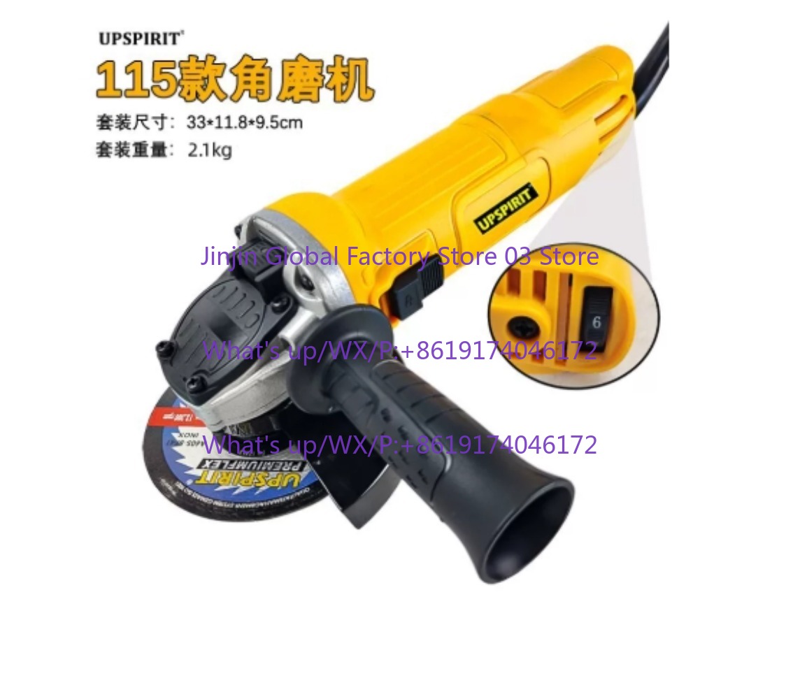 Electric Angle grinder 125mm 1 - огляд і ціна Woodworking Cutting Tools