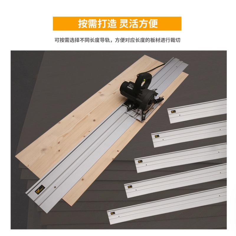 Universal linear cutting acces - огляд і ціна Woodworking Unlimited