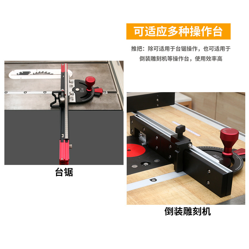 New Woodworking Slide Rail Ang - огляд і ціна Woodworking Unlimited