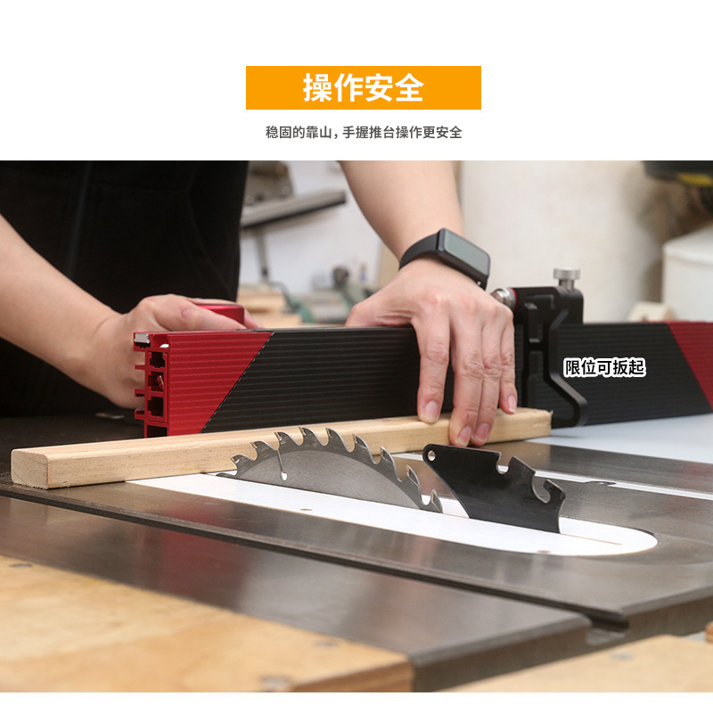New Woodworking Slide Rail Ang - огляд і ціна Woodworking Unlimited